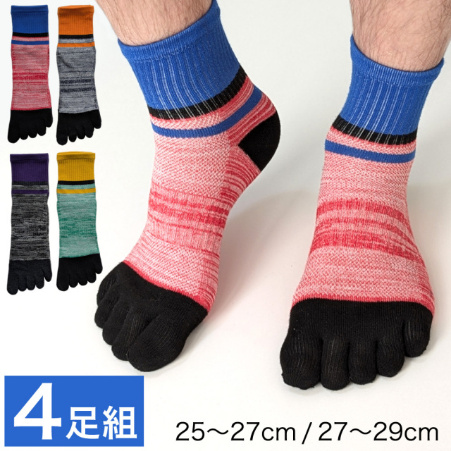 メンズソックス