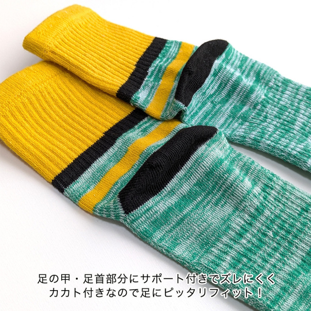 メンズソックス