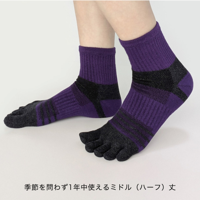 メンズソックス