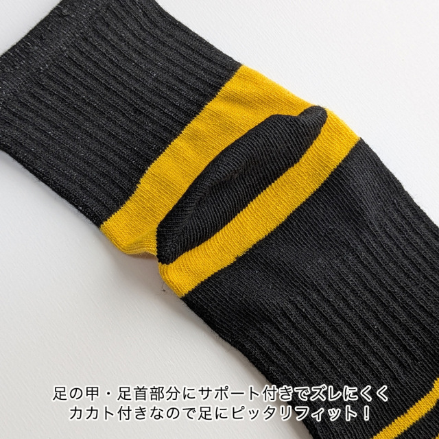 メンズソックス