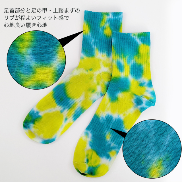 メンズソックス