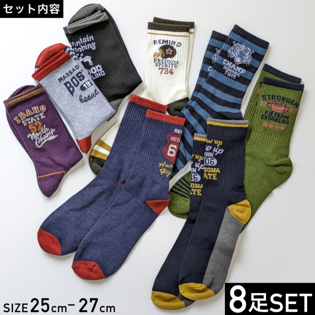 メンズソックス