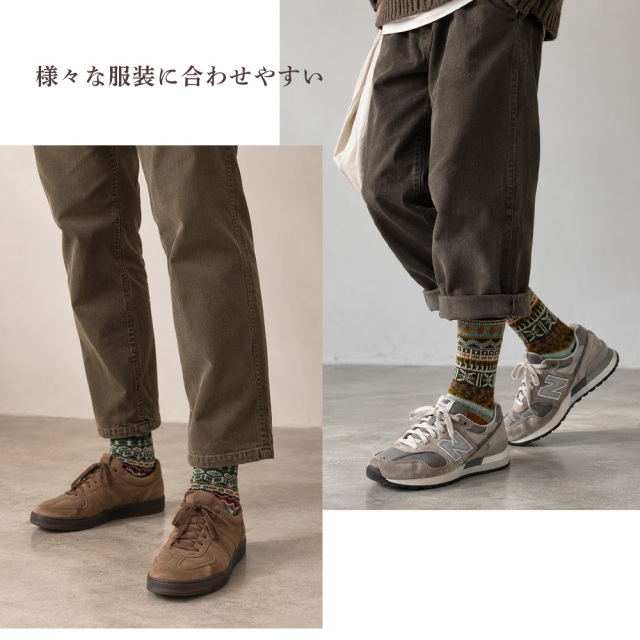 メンズソックス