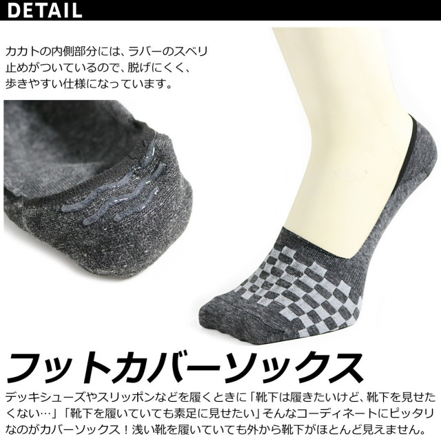 髪型 綺麗なデッキ シューズ メンズ 靴下 髪型 綺麗なデッキ シューズ メンズ 靴下