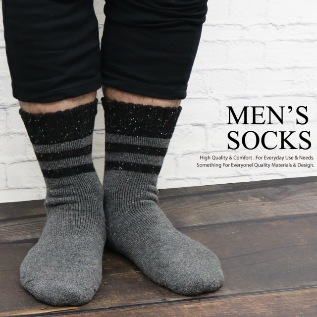靴下 メンズ ダブルあったか 厚地パイル編み 毛混素材 暖かい ソックス ダークカラー ネップデザイン 10足セット クルー丈 送料無料
