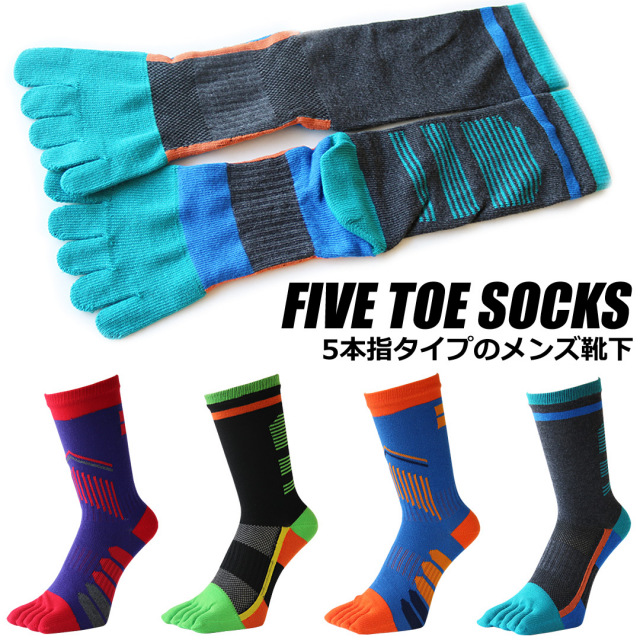 メンズソックス