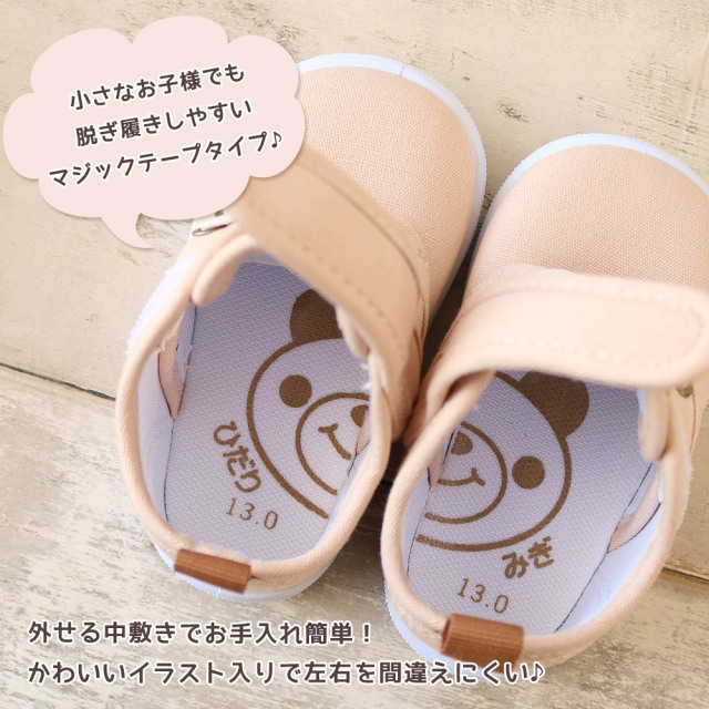 アンティーク　ベビーブーツ靴 2足セット 楽天市場】アンティーク 子供 靴の通販