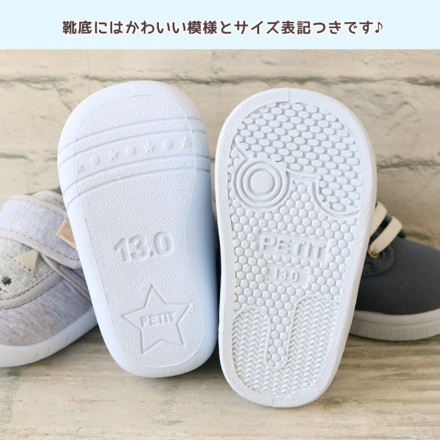 KIDS - Vivobarefoot JAPAN