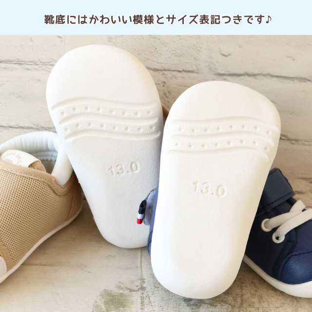 アンティーク　ベビーブーツ靴 2足セット 楽天市場】送料無料 ベビー 靴 軽量 軽い 2足セット くま刺繍