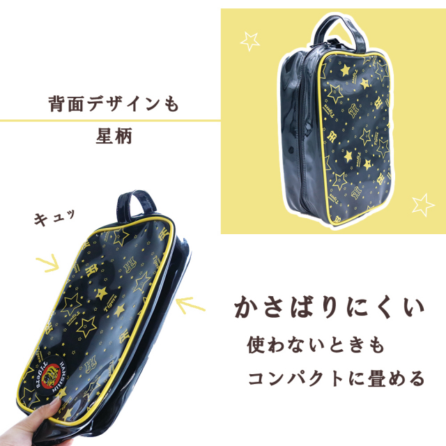 キッズソックス