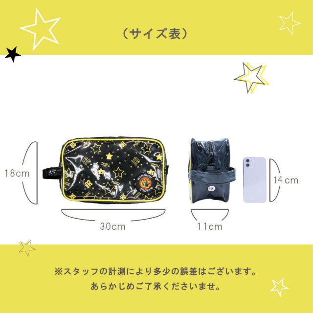 キッズソックス