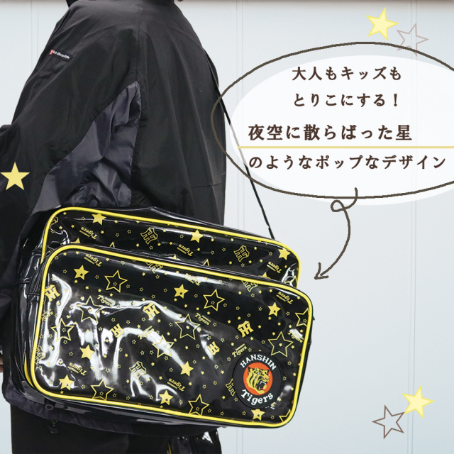 キッズソックス