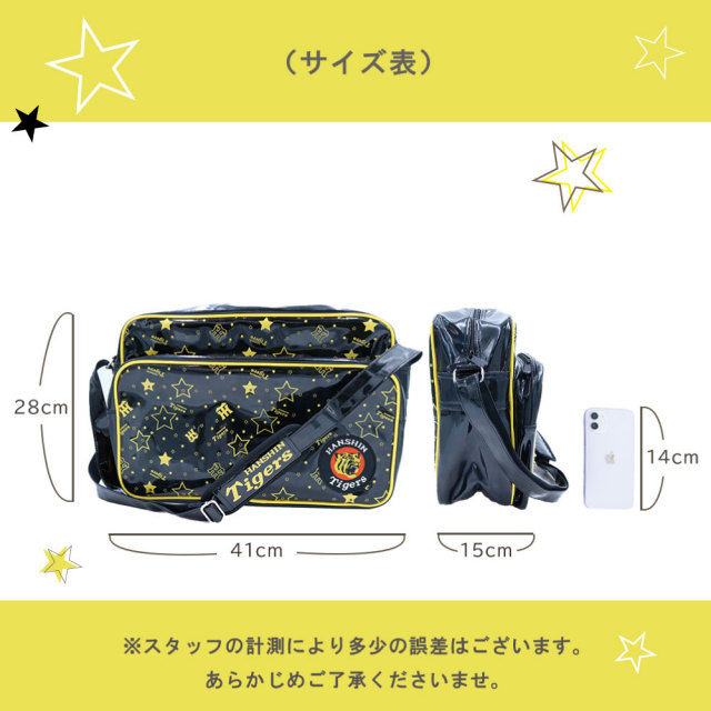 キッズソックス