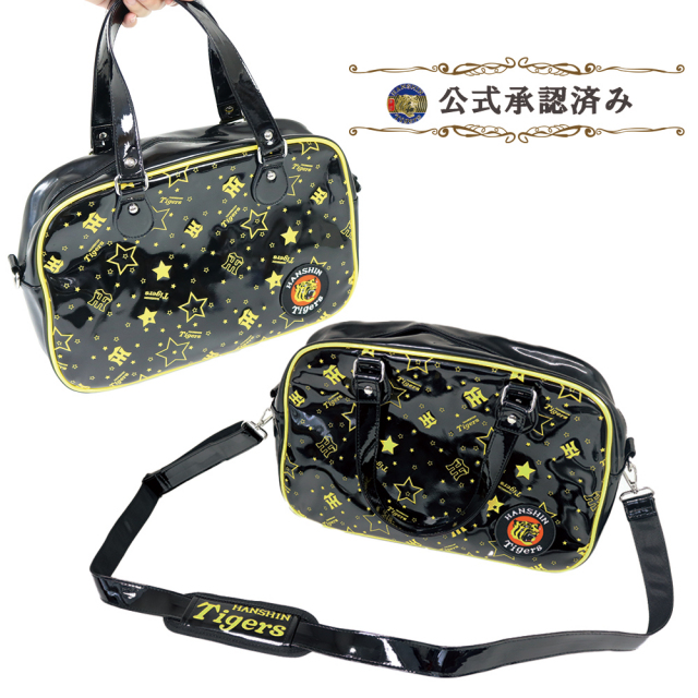 キッズソックス