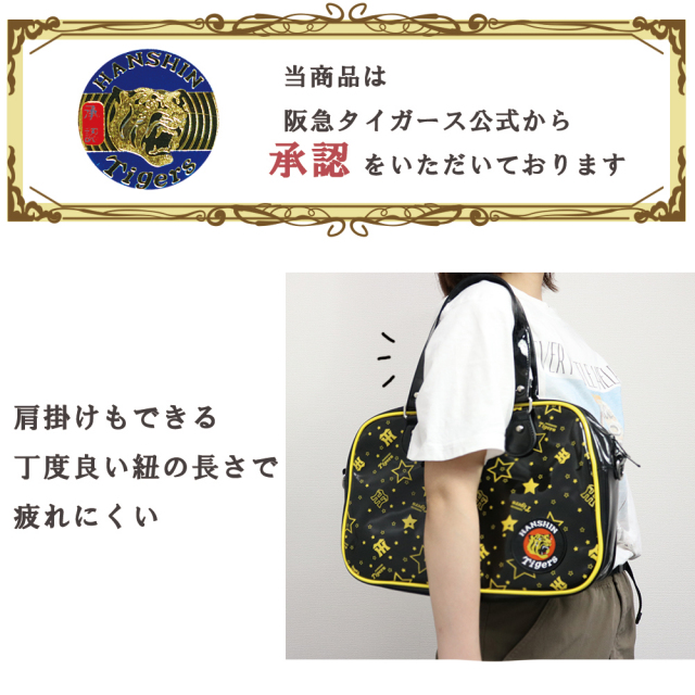 キッズソックス