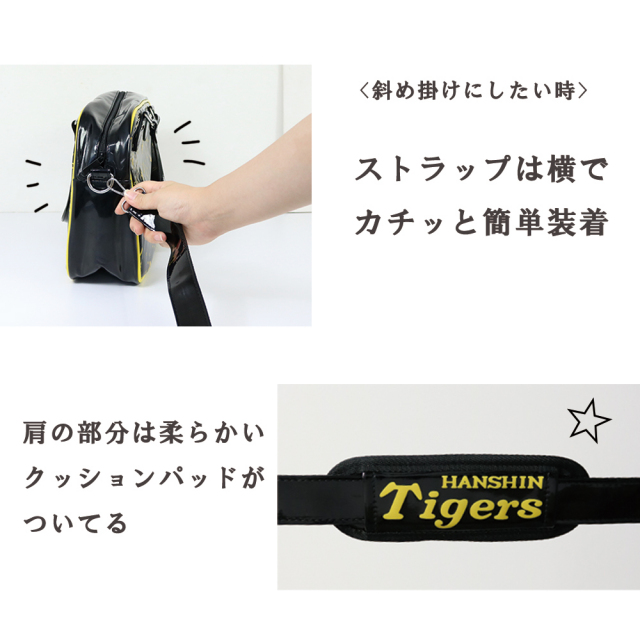 キッズソックス