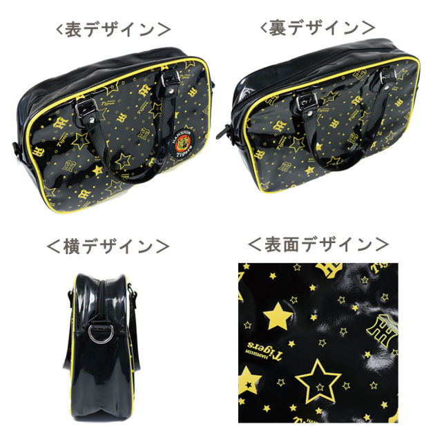キッズソックス