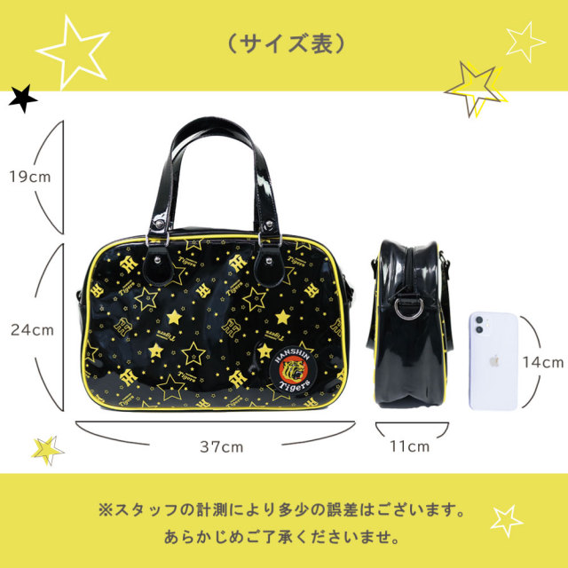 キッズソックス