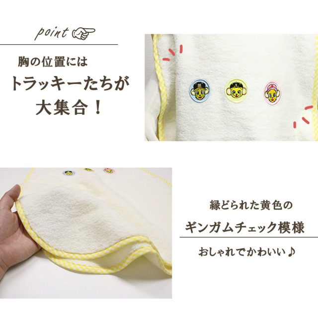 キッズソックス