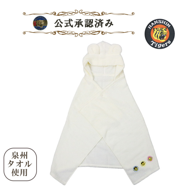 キッズソックス