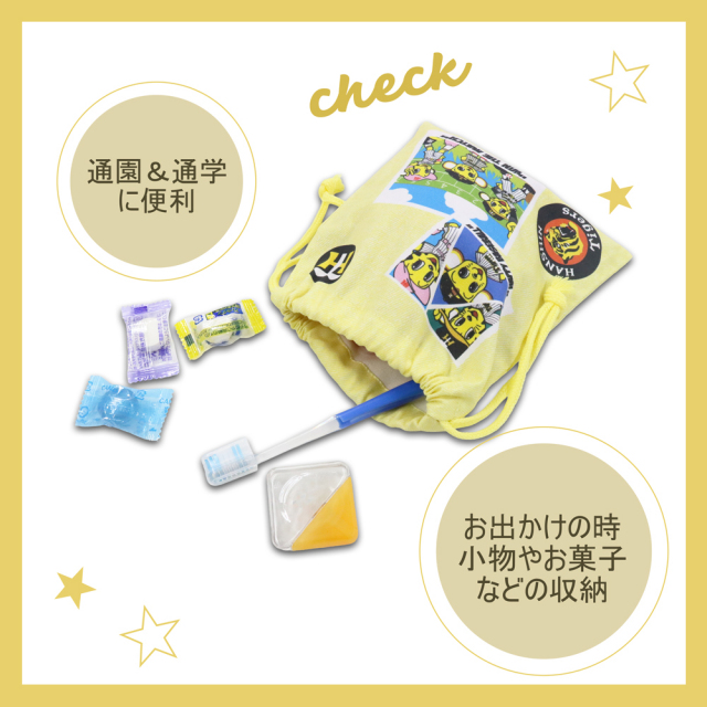キッズソックス