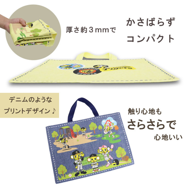 キッズソックス