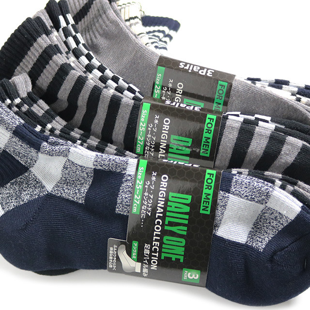 メンズソックス