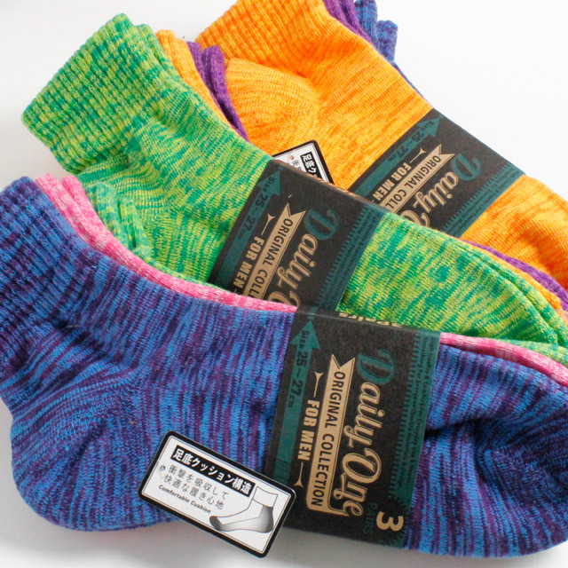 【靴下メンズ】【メンズソックス】