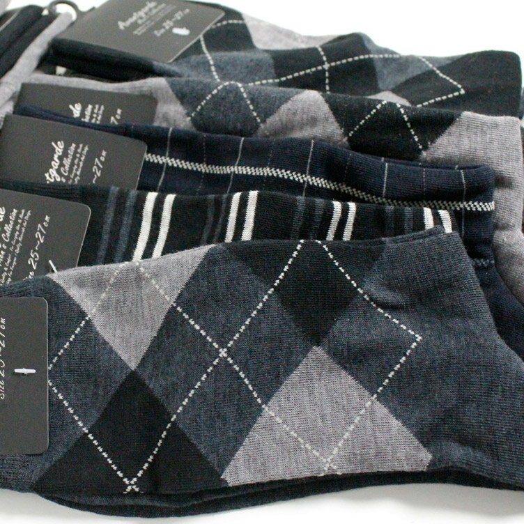 【靴下メンズ】【メンズソックス】