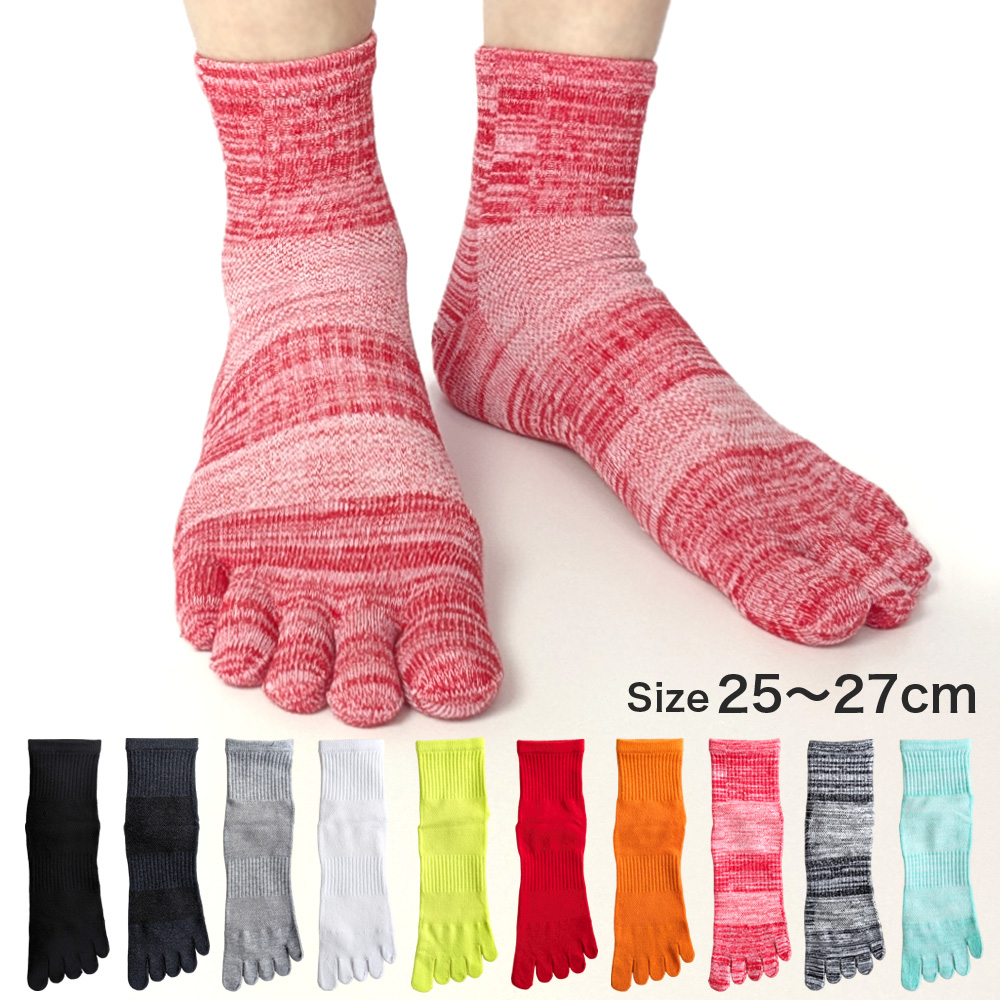 メンズソックス