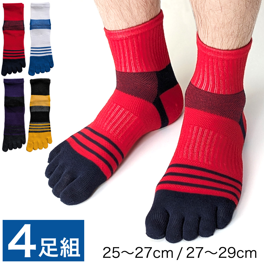 メンズソックス