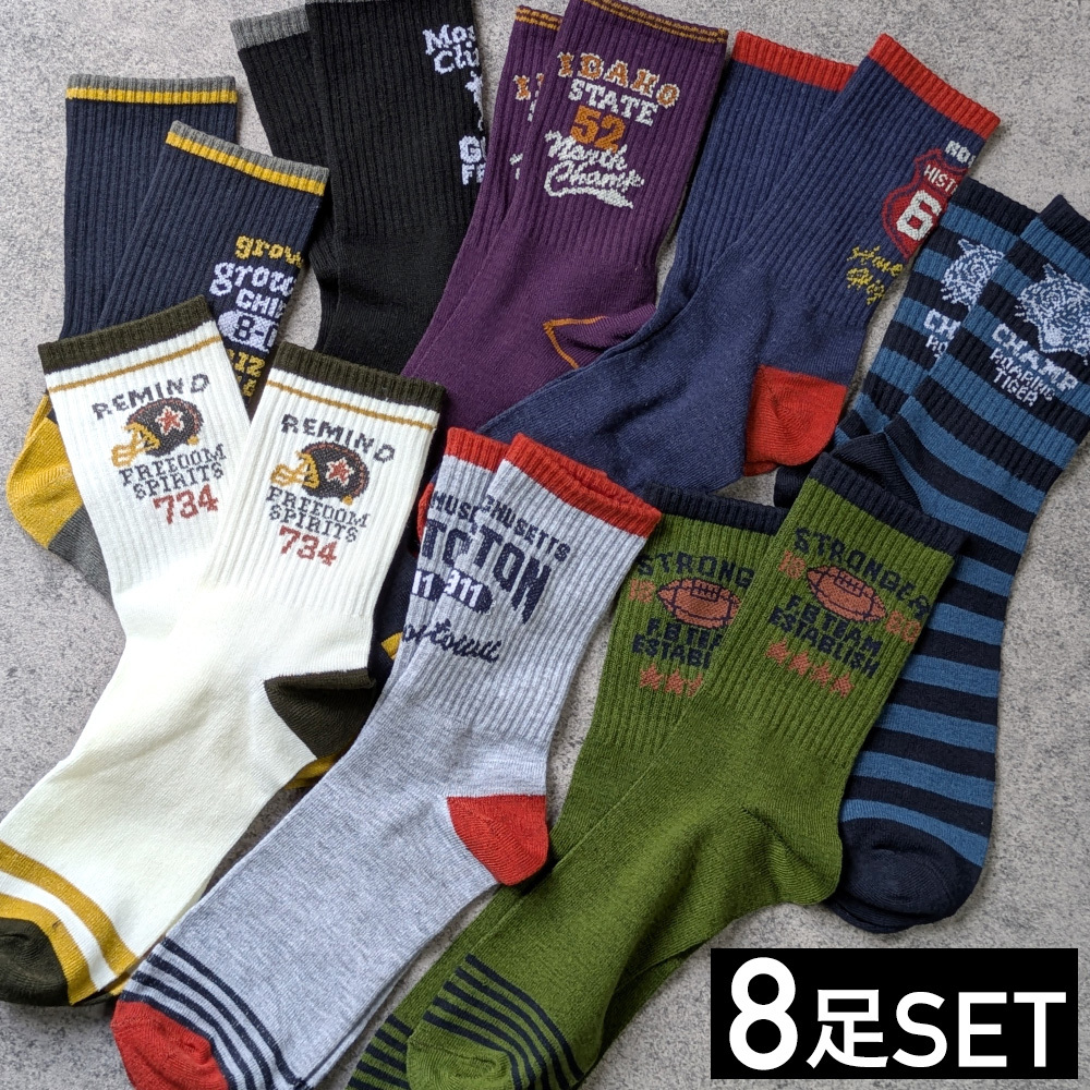 メンズソックス