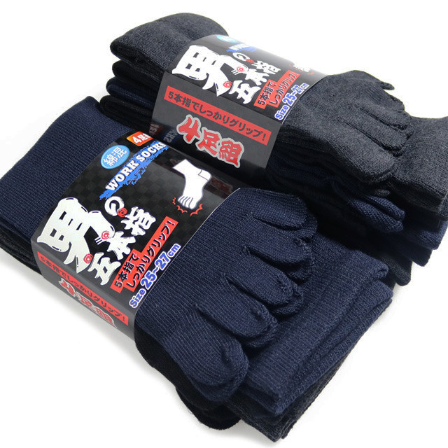 メンズソックス