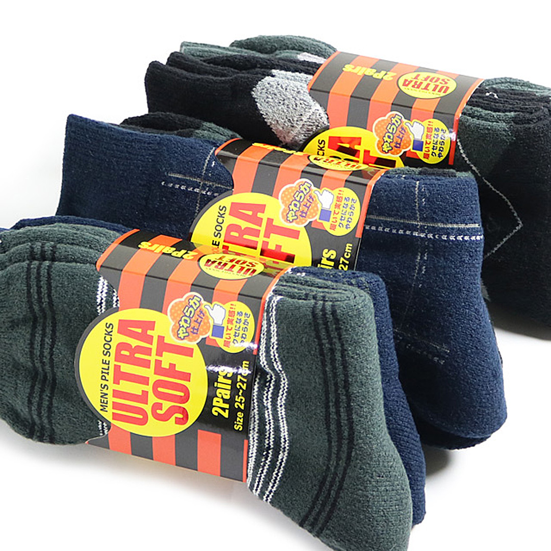 メンズソックス