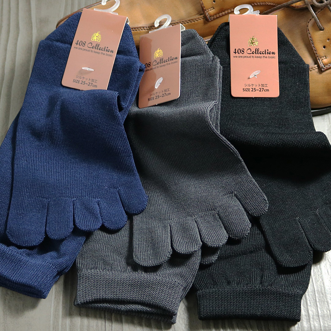 メンズソックス