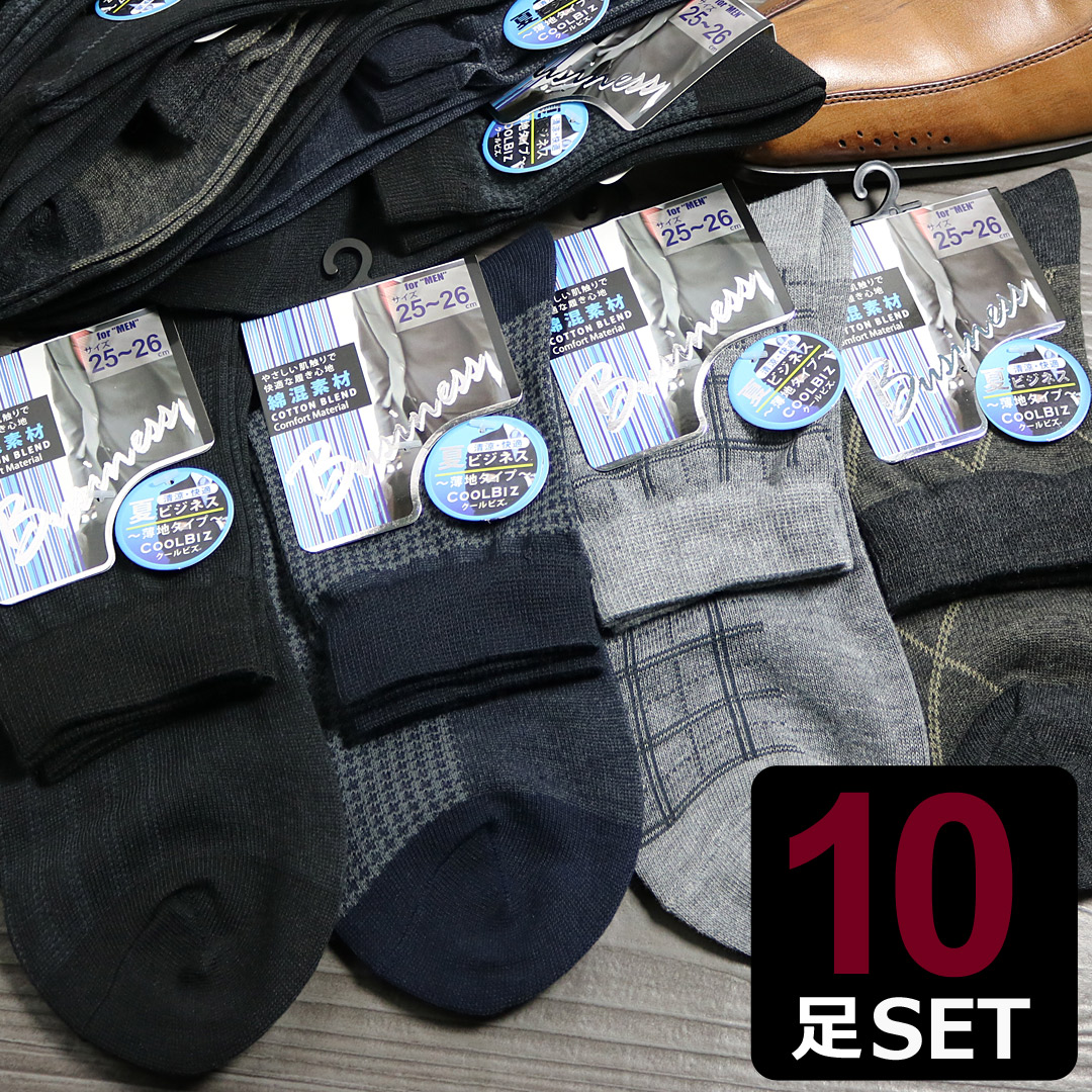 値下げ！assos 限定ボックス　未使用　メンズM 値下げ！assos 限定ボックス 未使用 メンズM 値下げ！assos 限定