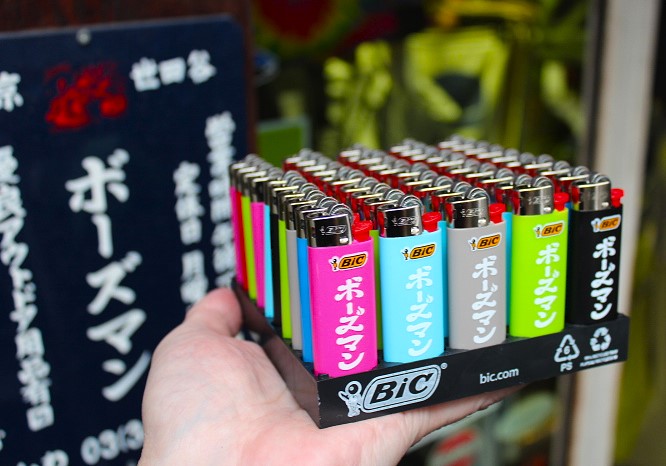 BOZEMAN Original　BIC Mini Lighter