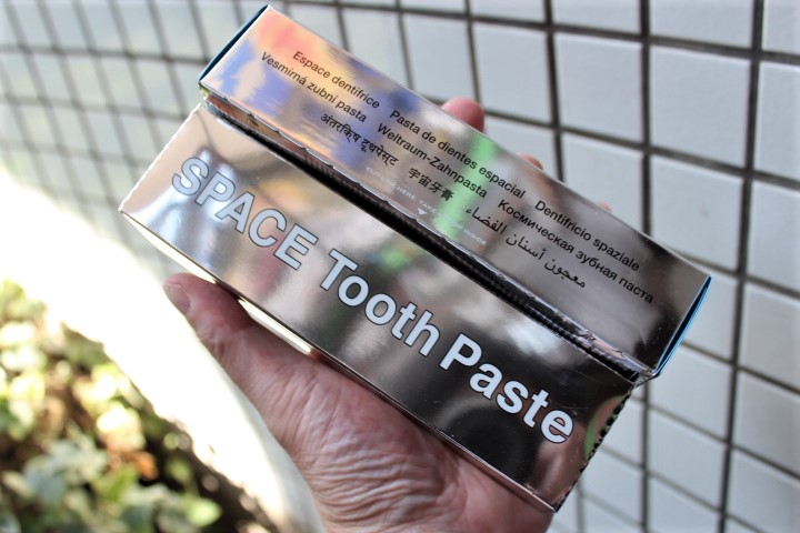 ORALPEACE Clien & Moisture 宇宙歯磨き BOZEMAN