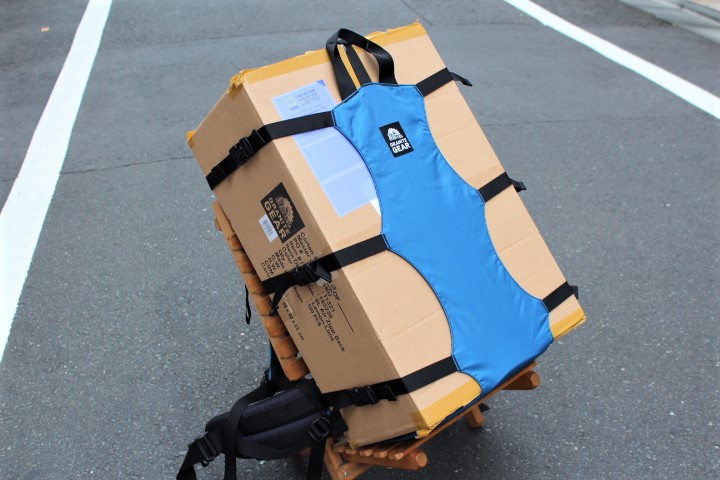 Granite Gear Vapor Flatbed
