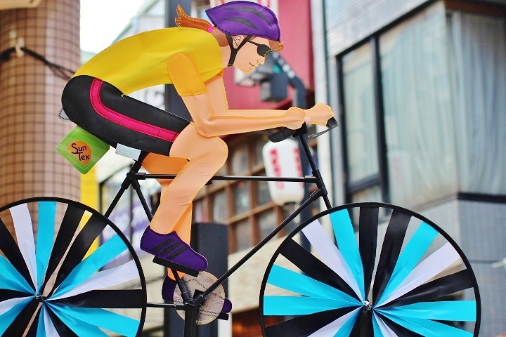 Premier Designs Wind Spinner