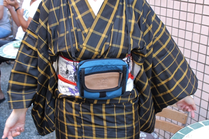 Jandd Mountaineering Travel Pouch