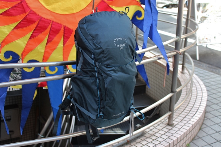 OSPREY SKARAB 30