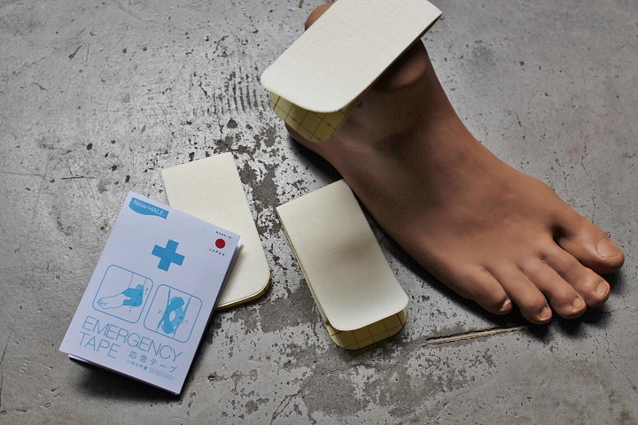 New-HALE®  EMERGENCY TAPE