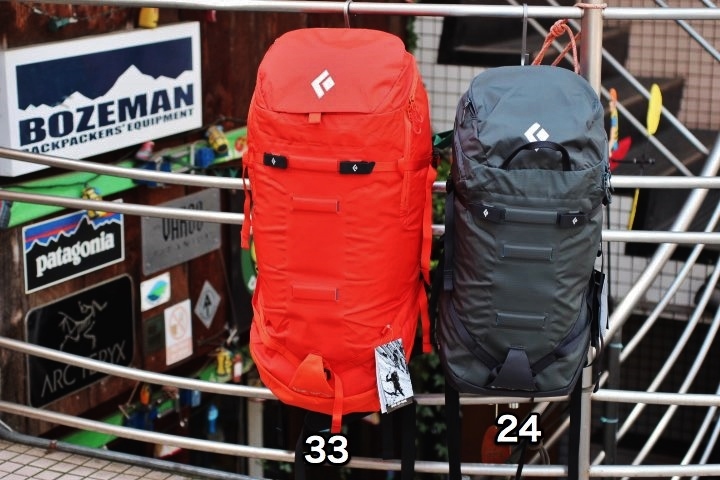 Black Diamond Speed Zip Bozeman