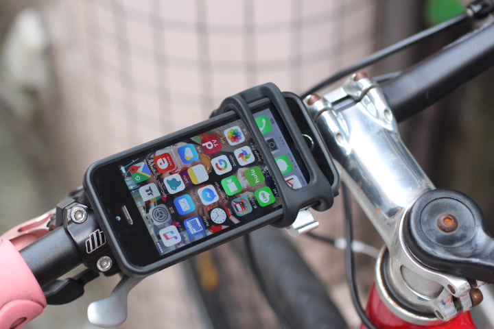 Nite Ize HandleBand