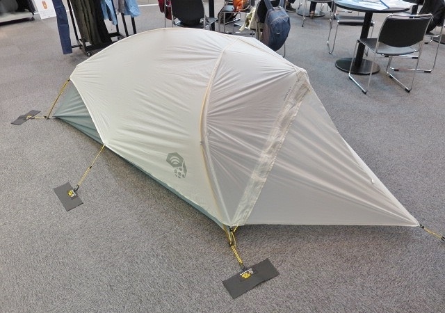 MountainHardWear Ghost UL1