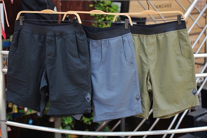 Prana Mojo Short
