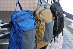 Mystery Ranch IN & OUT BOZEMAN