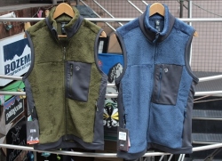 MHW Monkey Man 2 Vest