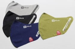 N・rit Sports Cooling Mask V2